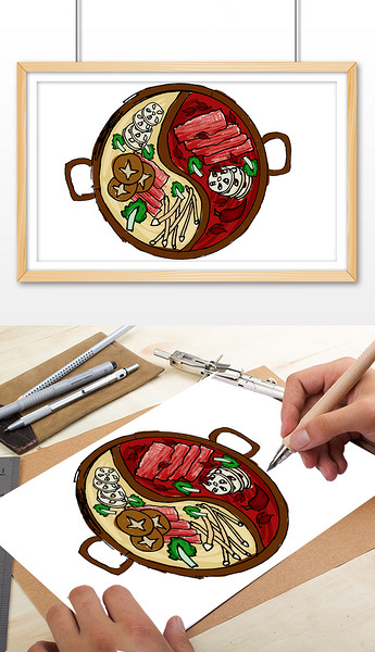 手绘火锅鸳鸯锅下载-编号25182303-插画元素-我图网