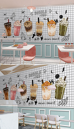 现代简约北欧手绘抽象奶茶店甜品店工装背景墙