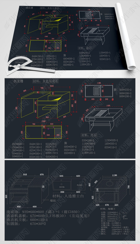 ϴ²CAD