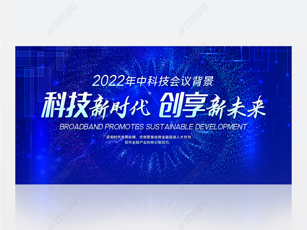 ɫƼչ屳2021л鱳չ