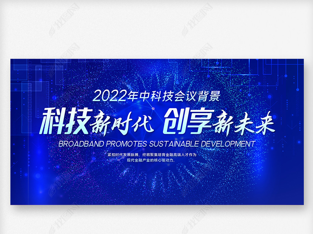 ɫƼչ屳2021л鱳չ