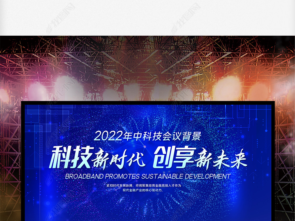 ɫƼչ屳2021л鱳չ