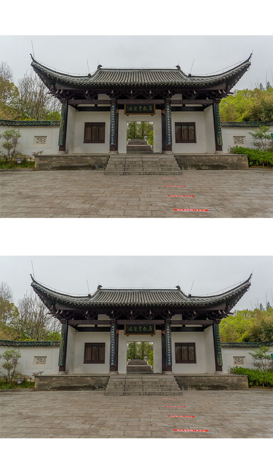 广教寺双塔图片素材模板下载 自然风景 我图网