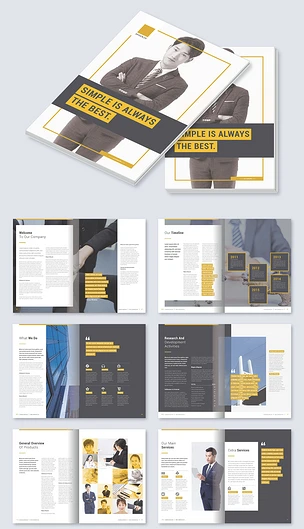 黄色时尚创意公司品牌宣传画册cdr设计模板