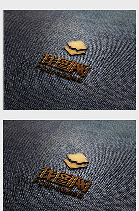 精美大气激凸烫金logo设计样机