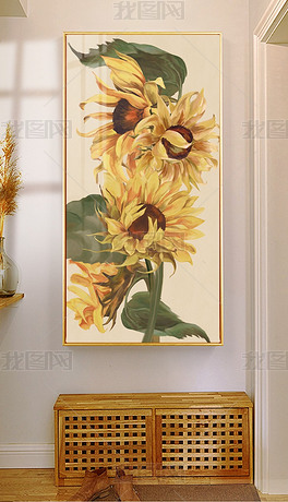 手绘风格向日葵小清新客厅玄关装饰画
