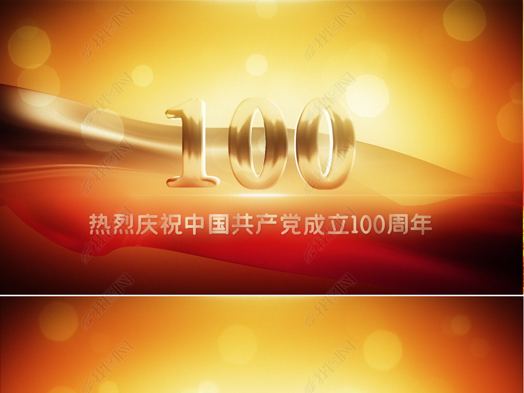 100ῪƬͷƵ