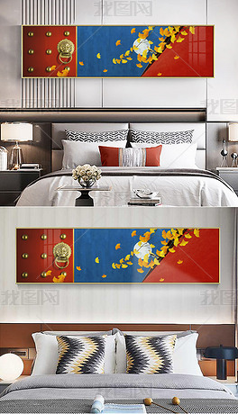 中式中国风红色建筑故宫城墙银杏床头装饰画
