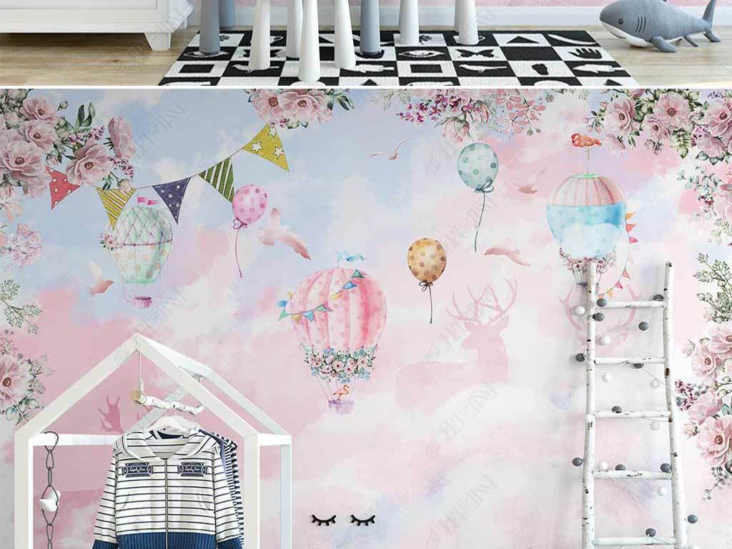 北欧手绘粉色云朵热气球儿童房粉色公主风背景墙