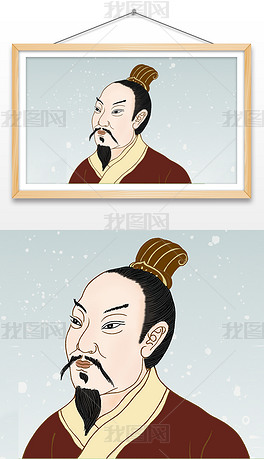 古代留胡须的男性人物插画