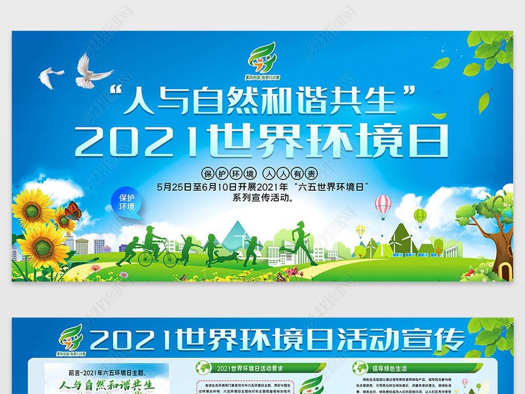 2021绷ջչ