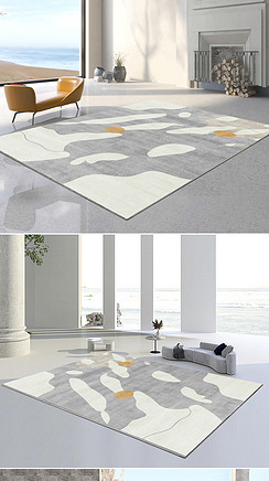 现代北欧轻奢几何抽象创意床边毯客厅地毯地垫