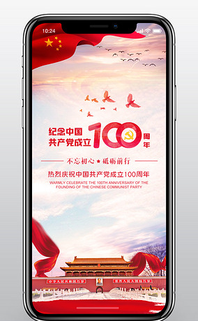 100ֻ