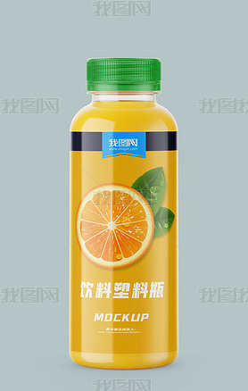 橙汁果汁饮料塑料瓶包装样机