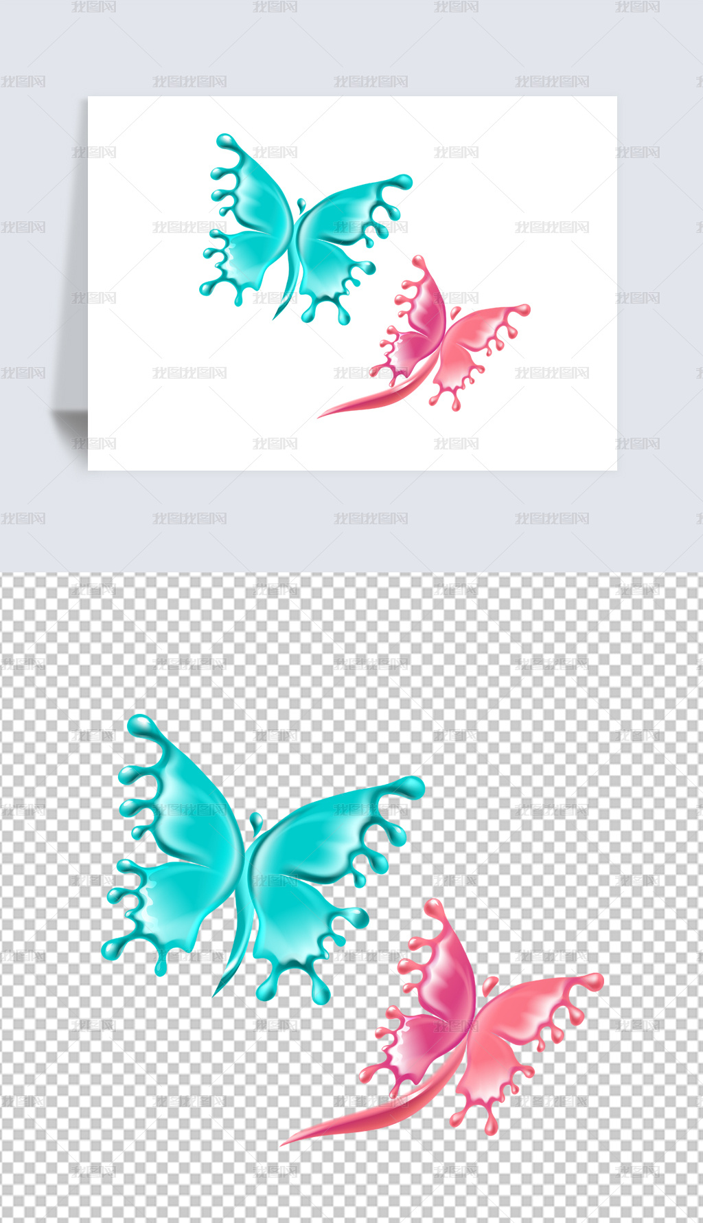 蝴蝶素材免抠蝴蝶创意水纹蝴蝶图片模板下载 其他 我图网