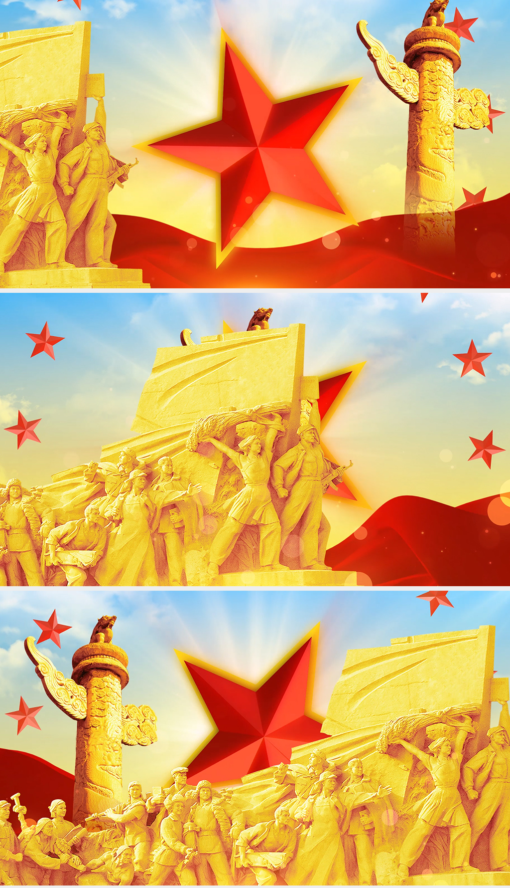 红色经典人民英雄雕像红星闪闪背景视频