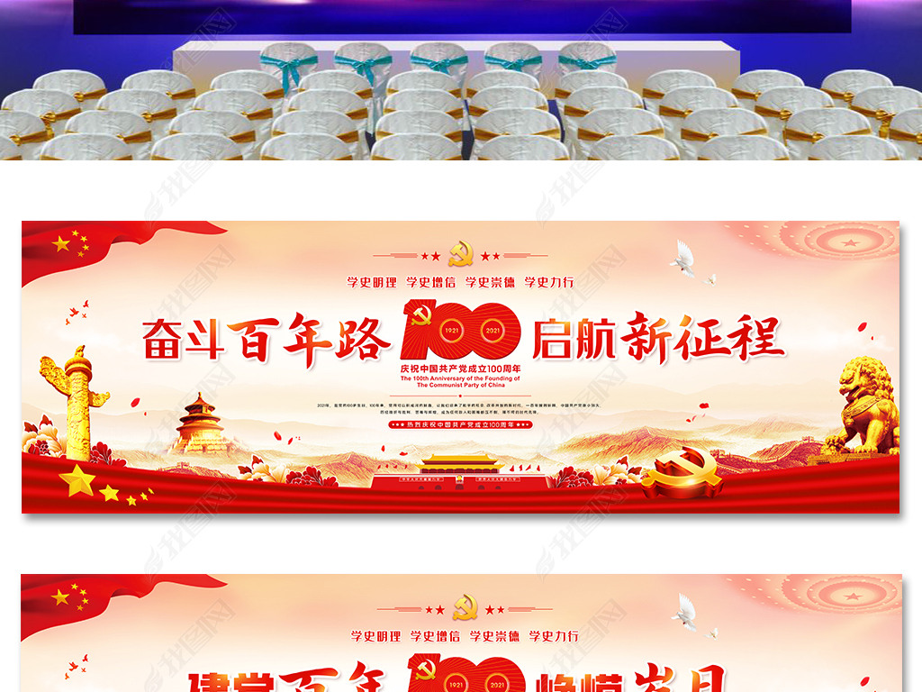 100굳ʷᱳչ