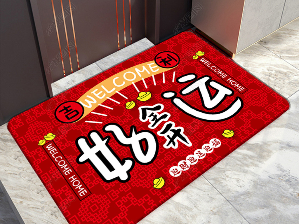 五福临门好运新年中国红地毯地垫设计图案