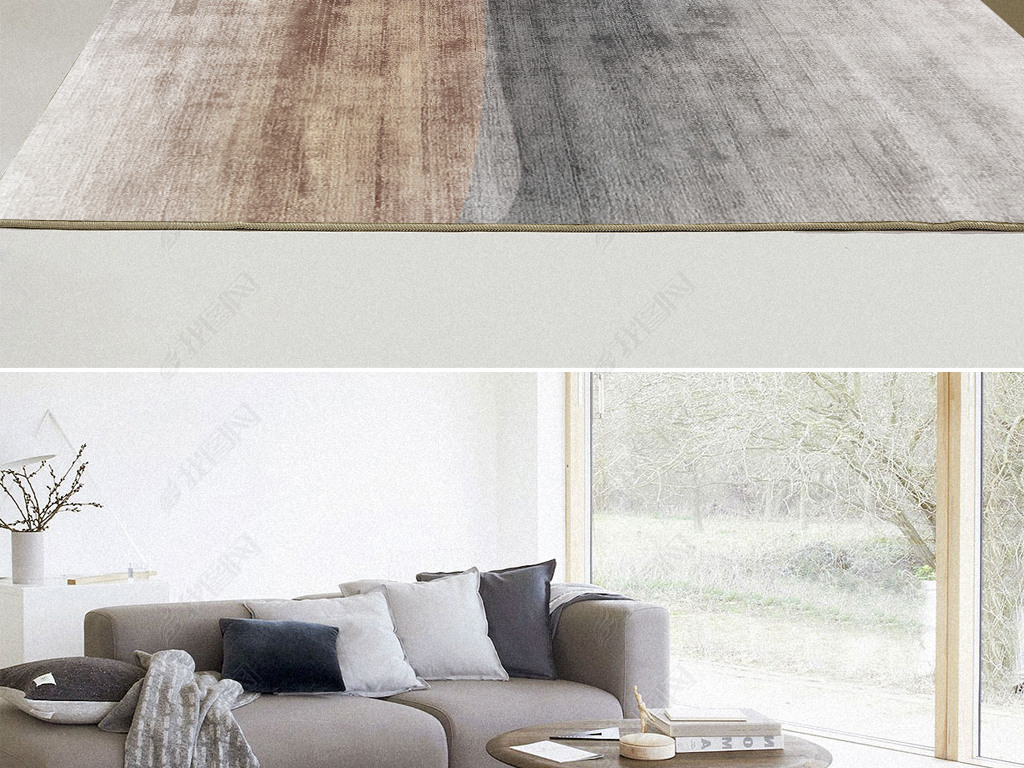 现代北欧轻奢几何抽象创意极简渐变客厅地毯地垫