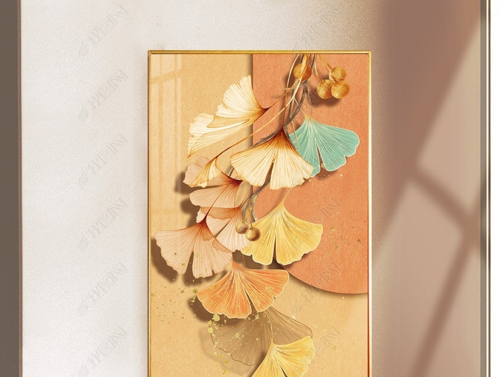 手绘风格玄关银杏叶装饰画