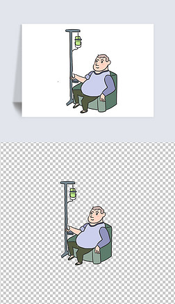 生病之人免抠元素|吊盐水生病手绘卡通元素