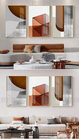 现代简约抽象极简轻奢大气几何橙色三联装饰画