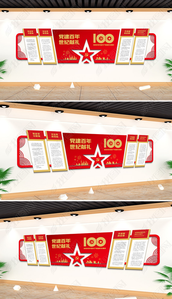 100쵳20