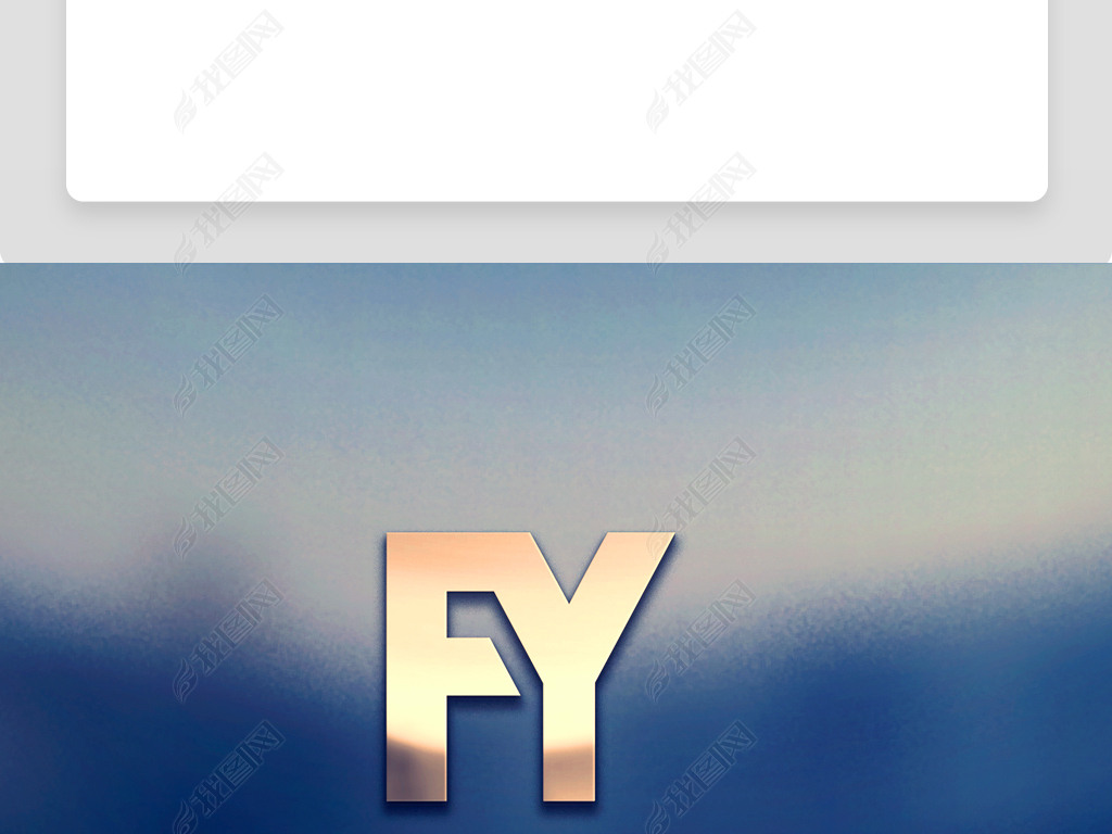 FYĸLOGOFYĸ־FYĸ̱