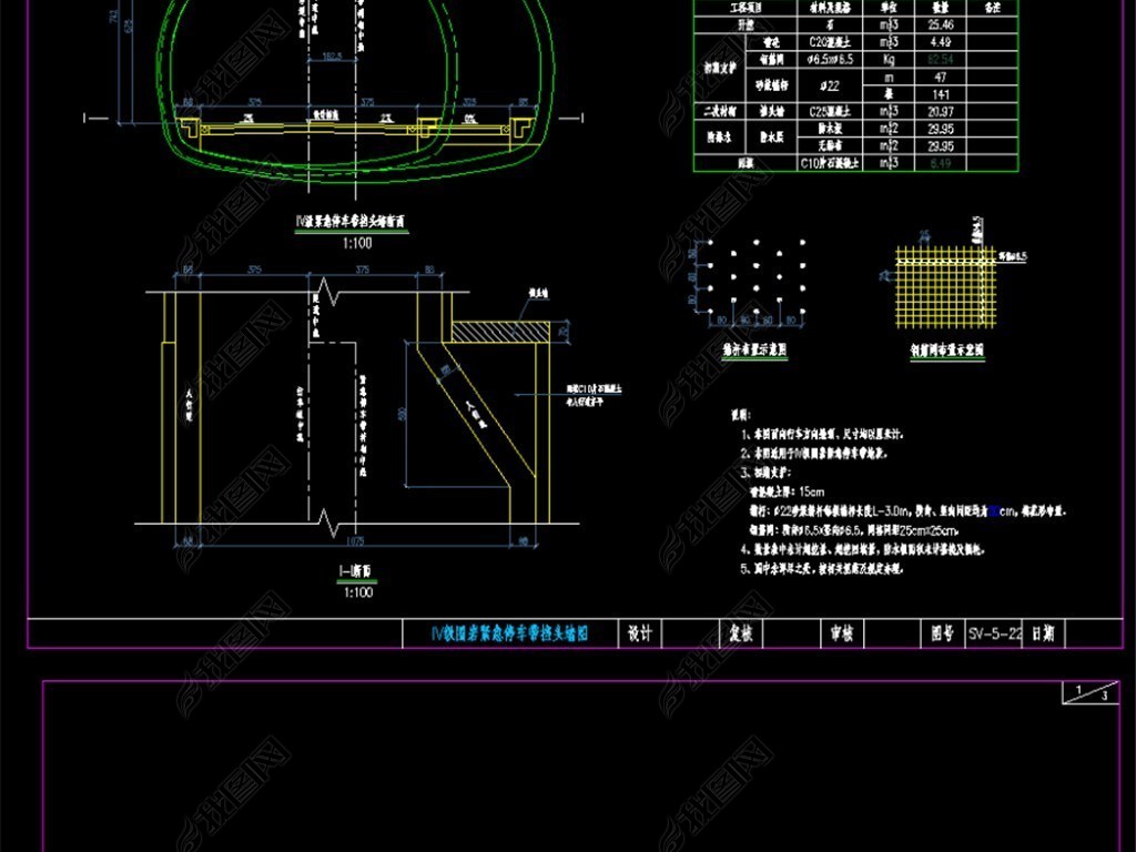 ·CADͨùͼ