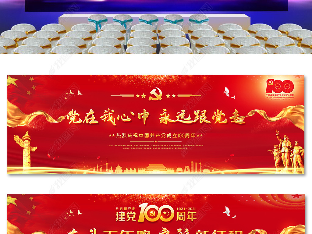 潨100ᱳչ