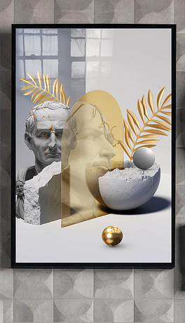 现代简约北欧抽象轻奢人像艺术雕塑装饰画玄关