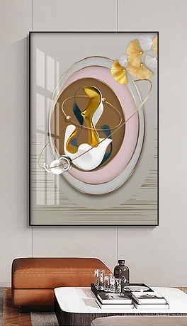 北欧现代简约抽象轻奢建筑风景玄关装饰画镜面画