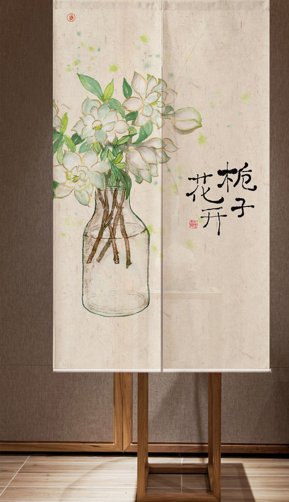 新中式茶室门帘手绘水彩花装饰画家居图案水彩花装饰门帘图片素材模板下载 门帘 我图网