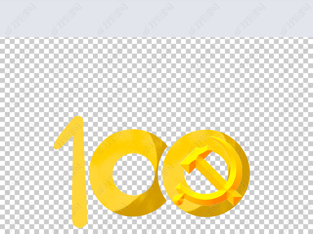 100100ִPNG