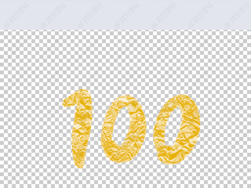 100100PNG