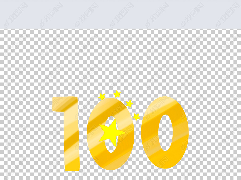 100100PNG