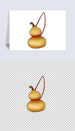 酒 葫芦免抠元素|中国风酒葫芦免扣png素材