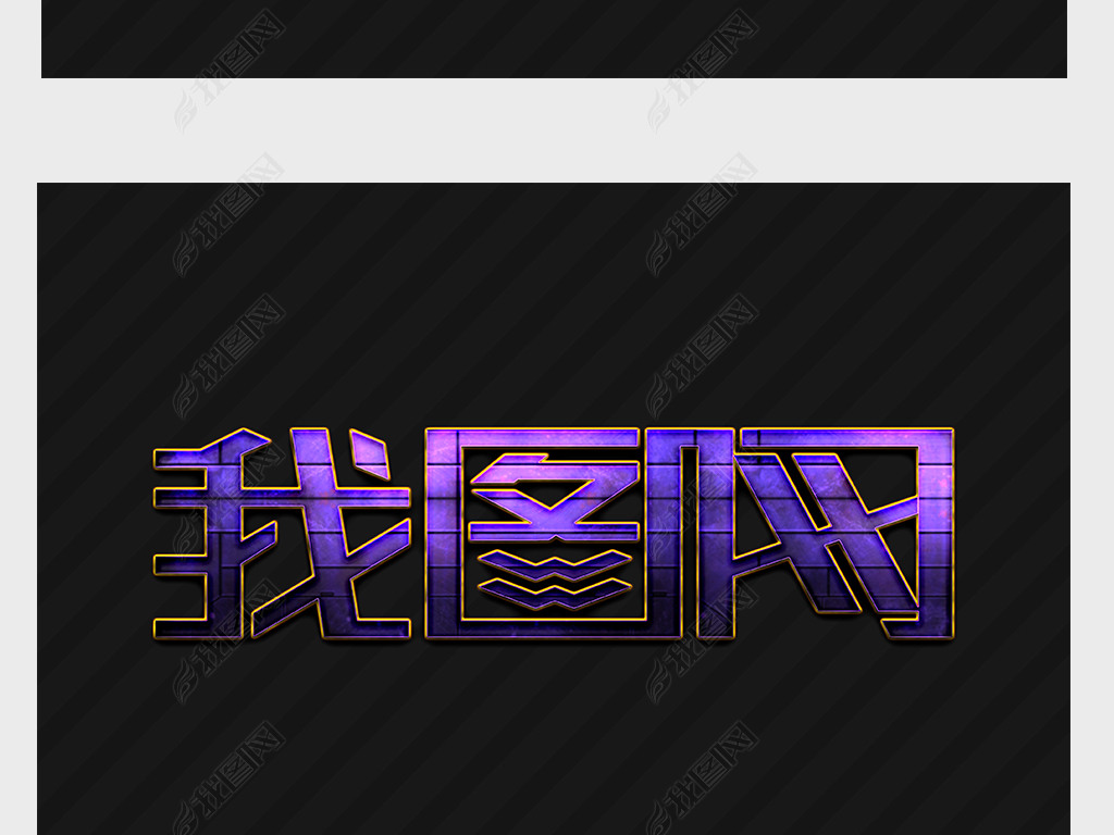 ɫϷӰЧlogo