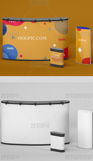 发布会展台展位展板易拉宝签名墙海报样机5