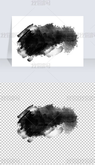 毛笔笔触水墨墨迹06免抠png