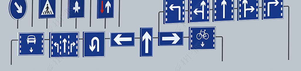 交通禁令指示标志牌-8个压缩包-多种制作软件
