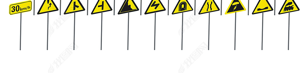 公共交通警告标志牌-8个压缩包-多种制作软件