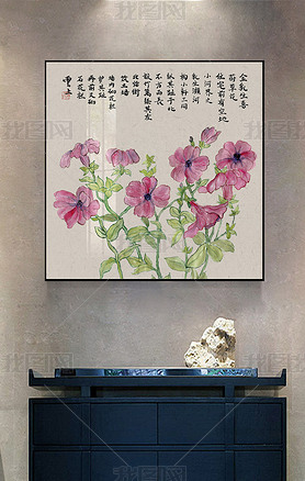 新中式装饰画方形玄关画手绘水墨插画花水彩花