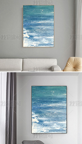 简约蓝白色海浪风景手绘抽象油画装饰画