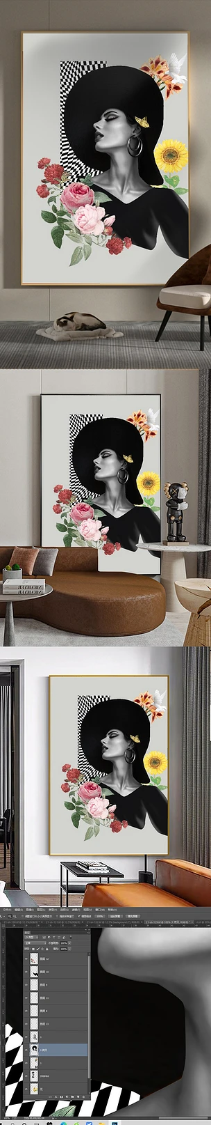 现代客厅黑白人物极简创意沙发巨幅玄关装饰画4