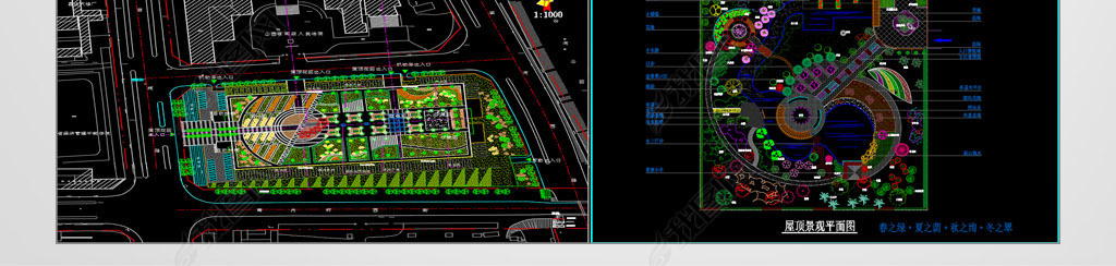 九十几套别墅屋顶花园CAD平面图