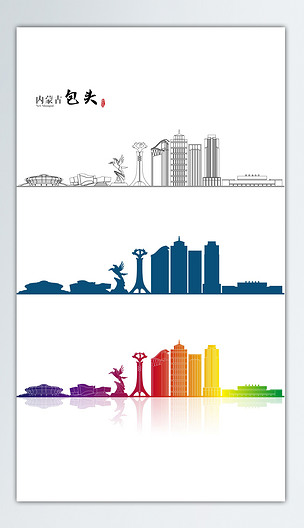 包头地标建筑矢量设计元素下载-编号25427309-城市建筑插画-我图网