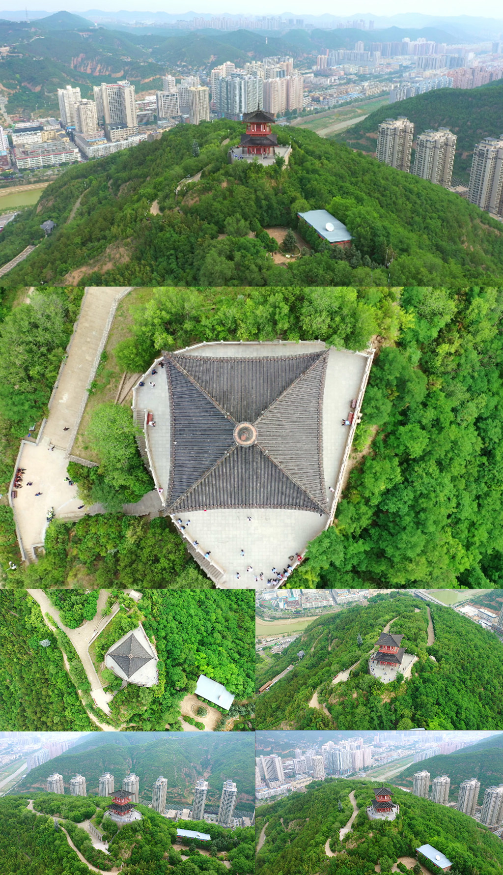 4k30p延安宝塔山景区摘星楼航拍