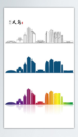 矢量插画下载排行榜