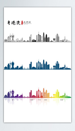 粤港澳大湾区地标建筑矢量设计元素